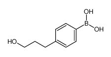 4-(3-羟基丙基)苯基硼酸