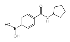 4-(环戊基甲酰氨)苯基硼酸