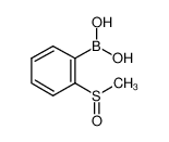 2-(甲基亚磺酰基)苯硼酸