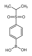 4-异丙基磺酰基苯硼酸