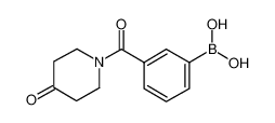 3-(4-哌啶酮-1-羰基)苯基硼酸