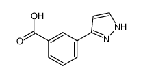3-(1H-吡唑-3-基)苯甲酸
