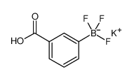 3-羧基苯基三氟硼酸钾
