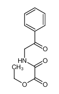[2-苯基-2-氧代乙基]氨基-2-氧代乙酸乙酯