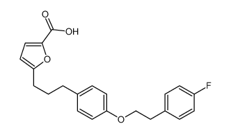AMPK activator