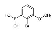 (2-溴-3-甲氧基苯基)硼酸