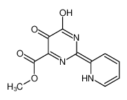 5-羟基-6-氧代-2-(吡啶-2-基)-1,6-二氢嘧啶-4-羧酸甲酯