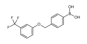 4-(3'-(三氟甲基)苯氧基甲基)苯基硼酸