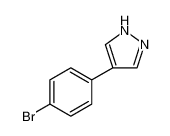 4-(4-溴苯基)吡唑