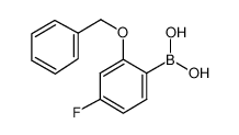 2-苄氧基-4-氟苯硼酸
