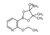 2-乙氧基吡啶-3-硼酸频哪醇酯