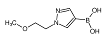 (1-(2-甲氧基乙基)-1H-吡唑-4-基)硼酸