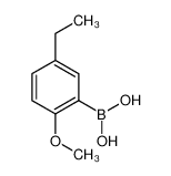 (5-乙基-2-甲氧基苯基)硼酸