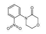 4-(2-硝基苯基)吗啉-3-酮