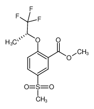 (R)-5-(甲基磺酰基)-2 - ((1，1，1-三氟丙-2-基)氧基)苯甲酸甲酯