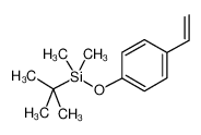 对乙烯基卞氧基叔丁基二甲基硅烷