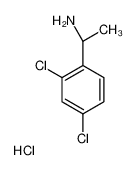 (S)-1-(2，4-二氯苯基)乙胺盐酸盐