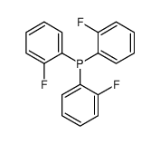 三(2-氟苯基)膦