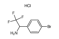 1-(4-溴苯基)-2，2，2-三氟乙胺;盐酸盐