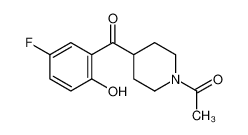 1-乙酰基-4-(5-氟-2-羟基苯甲酰基)哌啶