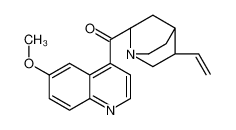 奎宁酮
