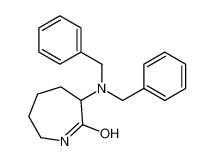 3-(二苄氨基)高哌啶-2-酮