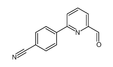 3-(6-甲酰基吡啶-2-基)苯甲腈