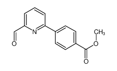 4-(6-甲酰基吡啶-2-基)苯甲酸甲酯