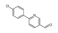 6-(4-氯苯基)-3-吡啶甲醛