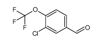 3-氯-4-(三氟甲氧基)苯甲醛