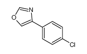 4-(4-氯苯基)噁唑