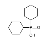 二环己基次膦酸