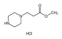 3-(哌嗪-1-基)丙酸甲酯二盐酸盐
