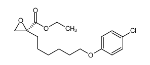 (S)-2-[6-(4-4-氯苯氧基)己基]环氧乙烷羧酸乙酯