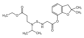 丙硫克百威标准溶液