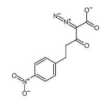 2-重氮乙酰乙酸对硝基苄酯