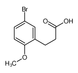 3-(5-溴-2-甲氧基苯基)丙酸