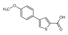 4-(4-甲氧基苯基)-噻吩-2-甲酸