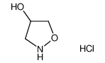异噁唑啉-4-醇盐酸盐