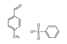 N-甲基吡啶-4-羰甲醛苯磺酸盐