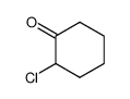 2-氯环己酮
