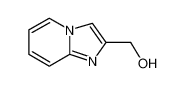 咪唑并[1,2-a吡啶-2-甲醇