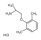 (R)-1-(2,6-二甲基苯氧基)丙-2-胺盐酸盐