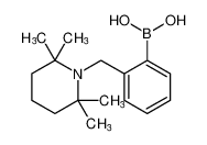 2-[(2,2,6,6-四甲基-1-哌啶基)甲基]苯硼酸 (含不同量的酸酐)