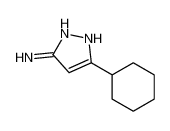 5-环己基-1H-吡唑-3-胺