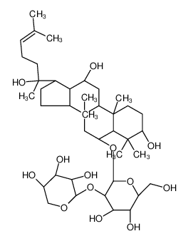 三七皂苷R2