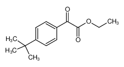 4-叔丁基苯甲酰基甲酸乙酯