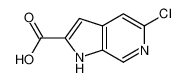 5-氯-6-氮杂吲哚-2-羧酸