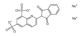 喹啉黄溶液标准物质