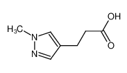 3-(1-甲基-1H-4-吡唑基)-丙酸